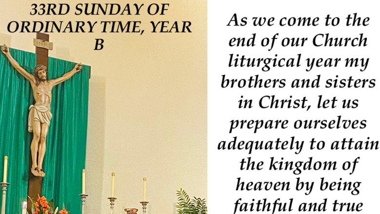 33rd Sunday of Ordinary Time, Year B