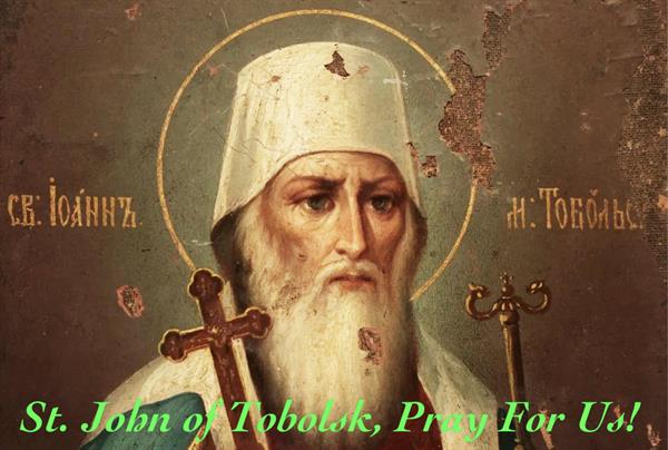 10th June – St. John of Tobolsk