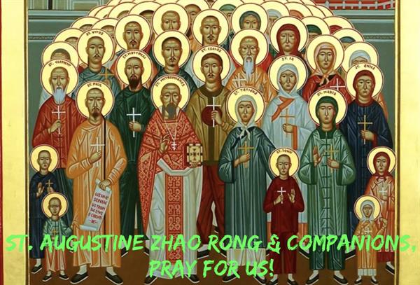9th July – St. Augustine Zhao Rong & Companions