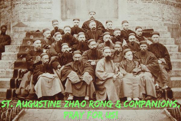 9th July – St. Augustine Zhao Rong & Companions